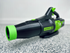 Stubby Nozzle Co. STUBBY® Car Drying Nozzle for Greenworks 760, 730, 700, 610, 585, 550, 515, & 500 CFM Leaf Blowers - car drying blower nozzle attachment