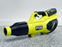 Stubby Nozzle Co. STUBBY® Car Drying Nozzle for RYOBI 730, 650, & 600 CFM Leaf Blowers - car drying blower nozzle attachment