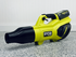 Stubby Nozzle Co. STUBBY® Car Drying Nozzle for RYOBI 730, 650, & 600 CFM Leaf Blowers - detail shot 4