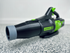 Stubby Nozzle Co. STUBBY® Car Drying Nozzle for Greenworks 760, 730, 700, 610, 585, 550, 515, & 500 CFM Leaf Blowers - detail shot 8