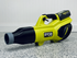 Stubby Nozzle Co. STUBBY® Car Drying Nozzle for RYOBI 730, 650, & 600 CFM Leaf Blowers - detail shot 5