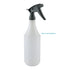 Chemical Resistance Trigger Sprayer (Model 320CR)