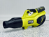 Stubby Nozzle Co. STUBBY® Car Drying Nozzle for RYOBI 730, 650, & 600 CFM Leaf Blowers - detail shot 6