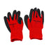 Maxshine Breathable Work Gloves - 5 Pack