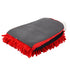 Maxshine Detailing Clay Mitt For Car | Clay Wash Mitt - detail shot 5
