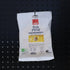 Rupes PAD, RUPES DA150M DA 5" YELLOW - professional auto detailing tool accessory