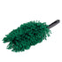 Maxshine Cotton & Microfiber Car Duster