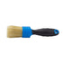 Stubby Brush For Car Detailing The stubby brush for car detailing maximizes user comfort with its textured stubby handle and ergonomic grip. It further