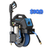 BluShield HumpBack 3000 PSI Pressure Washer System