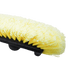 Medium-Soft 5 Corner Car Wash Brush Head (Yellow)